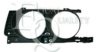 EQUAL QUALITY G0524 Headlight